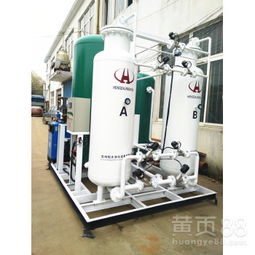 【工业用制氧机制氧气设备氧气】-