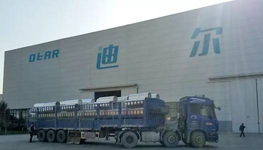 成澄 中国煤化工日志